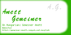 anett gemeiner business card